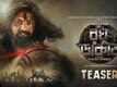 Raghu Dakat​​​​ - Official Teaser​​​​​