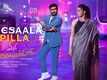 Mana Shankaravaraprasad Garu | Song - Meesaala Pilla (Lyrical)