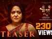 Shree Durga - Official Teaser​​​​​​​​​​​​​​​​​​​​​​​​​