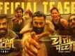 Chatha Pacha: The Ring of Rowdies - Official Hindi Teaser​​​​​​​​​​​​​​​​​​​​​​​​​