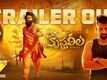 Krishna Leela - Official Trailer