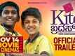 Kite Brothers​​​ - Official Trailer​​​​​​​​​​​​​​​​​​​​​​​​​​​​