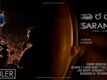 Sarangi​​​​ - Official Trailer​​​​​​​​​​​​​​​​​​​​