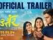 Uttar ​ - Official Trailer​​​​​​​​​​​​​​​​​​​​​​​​​​