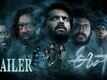Eesha ​- Official Trailer​​​​​​​​​​​​​​​​​​​​​​​​​​