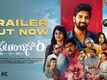 Sahakutumbaanaam - Official Trailer
