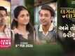 Lagan Laagii Re ​| Song - Ame To Karishu Prem