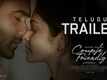 Couple Friendly - Official Trailer​​​​​​​​​​​​​​​​​​​​​​​​​​​​​​​​​​​​​​​​​​​​​​​​​​​​​​​​​​​​​​​​​​​​​​​​​​​​​​​​​​​​​​​​​​​​​​​​​​​​​​​​​​​​​​​​​​​​​​​​​​​​​​​​​​​​​​​​​​​​​​​​​​​​​​​​​​​​​​​​​​​​​​​​​​​​​​​​​​​​​​​​​​​​​​​​​​​​​​​​​​​​​​​​​​​​​​​​​​​​​​​​​​​​​​​​​​​​​​​​​​​​​​​​​​​​​​​​​​​​​​​​​​​​​​​​​​​​​​​​​​​​​​​​​​​​​​​​​​​​​​​​​​​​​​​​​​​​​​​​​​​​​​​​​​​​​​​​​​​​​​​​​​​​​​​​​​​​​​​​​​​​​​​​​​​​​​​​​​​​​​​​​​​​​​​​​​​​​​​​​​​​​​​​​​​​​​​​​​​​​​​​​​​​​​​​​​​​​​​​​​​​​​​​​​​​​​​​​​​​​​​​​​​​​​​​​​​​​​​​​​​​​​​​​​​​​​​​​​​​​​​​​​​​​​​​​​​​​​​​​​​​​​​​​​​​​​​​​​​​​​​​​​​​​​​​​​​​​​​​​​​​​​​​​​​​​​​​​​​​​​​​​​​​​​​​​​​​​​​​​​​​​​​​​​​​​​​​​