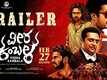 Veera Kambala - Official Kannada Trailer