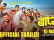 Baapya - Official Trailer