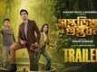 Saptadingar Guptodhon - Official Trailer