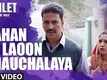 Dialogue Promo | 1 - Toilet: Ek Prem Katha!