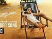 Rani Padmini Varu Pokaam Parakkaam...Song Video Official | Manju Warrier, Rima Kallingal |