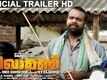 Official Trailer - Shikhamani