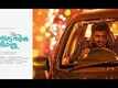 Official Teaser - Njandukalude Naattil Oridavela