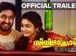 Official Trailer - Oru Cinemakkaran