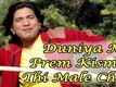 Sogand Chhe Maa Baap Na Video -3