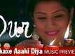 Akaxe Aaki Diya - Dur
