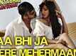 Jayanta Bhai Ki Luv Story Trailer