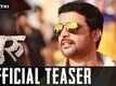 Guru Official Teaser | Ankush Chaudhari, Urmila Kanetkar Kothare | Sanjay Jadhav