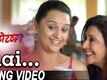 Aai - Photocopy