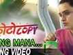 Saang Mana Song - Photocopy
