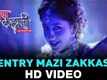 Entry Mazi Zakkas - Prem Kahani | Bela Shende & Pravin K.