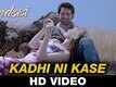 Kadhi Ni Kase - Pindadaan