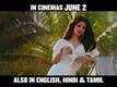 Dialogue Promo | Telugu - Baywatch