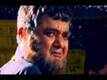 Official Trailer - Ek Kutub Teen Minar