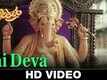Jai Deva - Ventilator