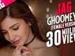 Jag Ghoomeya Song Female Version - Sultan