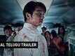 Official Telugu Trailer - Train To Busan