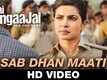 Jai Gangaajal Video -6