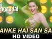 Jai Gangaajal Video -10