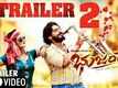 Trailer - Bhujanga