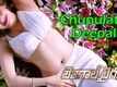 Chupulatho Deepala Song Teaser | Raviteja | Tamanna | Raashi Khanna