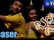 Basti Movie : Teaser : Latest Telugu Movie 2015