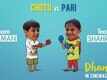 Official Trailer - Dhanak