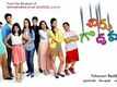 Chiru Godavalu Official Trailer