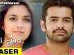 Nenu Sailaja Telugu Movie Teaser | Ram | Keerthi Suresh | DSP | #NenuSailajaTeaser
