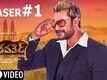 Official Teaser - Chakravarthy