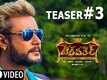 Official Teaser - Chakravarthy