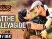 Matthe Maleyagide | Song - Chakravarthy
