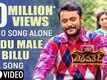 Ondu Malebillu | Song - Chakravarthy