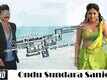Ondhu Sundara Sanje | Song - Crack