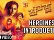 Motion Poster - Chowka