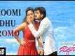Bhoomi Edhu | Song Promo - Student