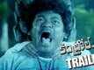 Trailer - Ctrl C