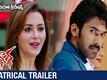 Official Trailer - Siddhartha